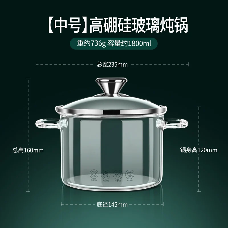 Set di pentole per cucinare pentola per zuppa trasparente a Gas resistente  alle alte Temperature in vetro borosilicato ad alta potenza multifunzione -  AliExpress