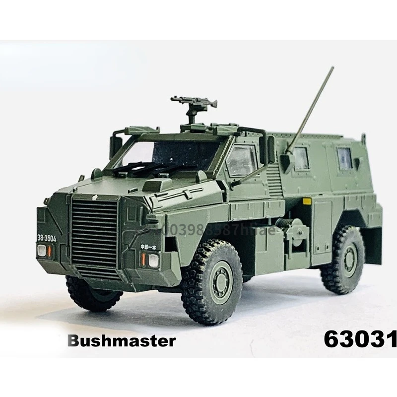 63031 1/72 Self-Defense Force Viper Armored Vehicle Armored Protected Vehicle Military Children Toy Boys' Gift Finished Model