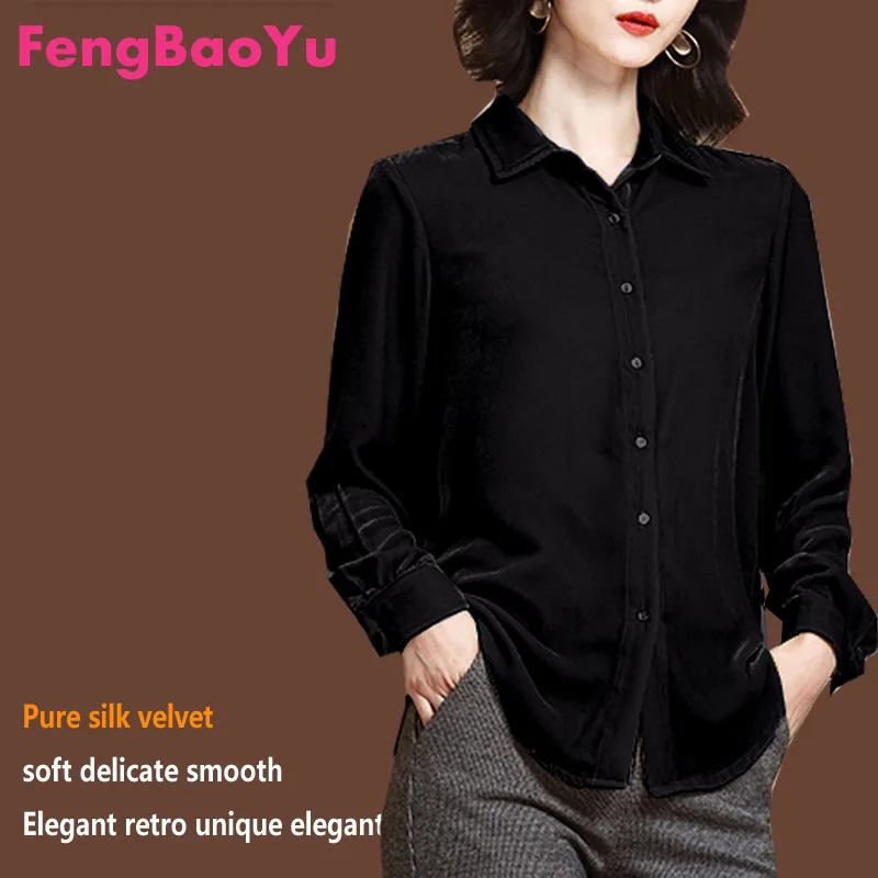 Fengbaoyu Silk Velvet Autumn and Winter Lady's Long-sleeved Shirt Warm Soft Blouse Fat  Tops for Woman 100KG with Free Shipping 1pcs yt339 nozzle aperture 1 5mm plasma cutting lgk 100 p80 electrode and nozzle 2 0mm hafnium silk free shipping