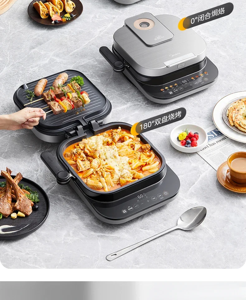 Midea Wheat Fragrant Electric Cake Pan Household Double-sided Heating Baking Pan Removable Frying Machine Pancake Pan 5