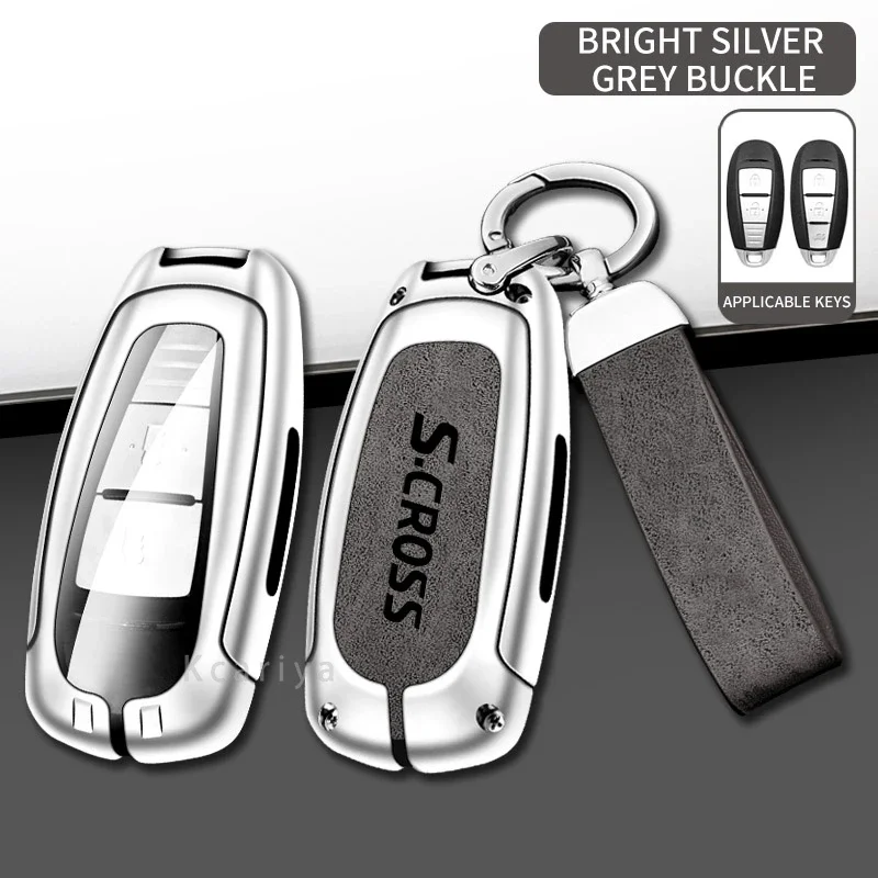 Premium Metal Car Key Protector Cover
