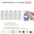 5Rolls Blue On Clear