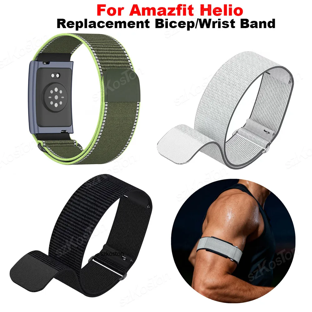 Breathable Nylon Strap for Fitness Tracker - Adjustable Sport Wrist/Bicep Band Replacement
