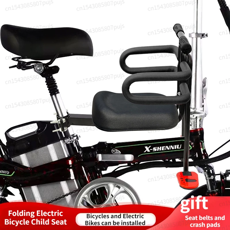 

Складной электрический велосипед, детское сиденье, электрическое транспортное средство от 1 до 8 лет, детское сиденье, горный велосипед, детское сиденье со спинкой