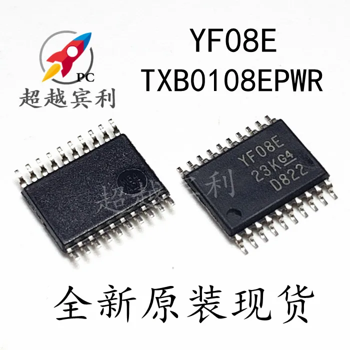 

20PCS/LOT TXB0108PWR TXB0108EPWR YE08E