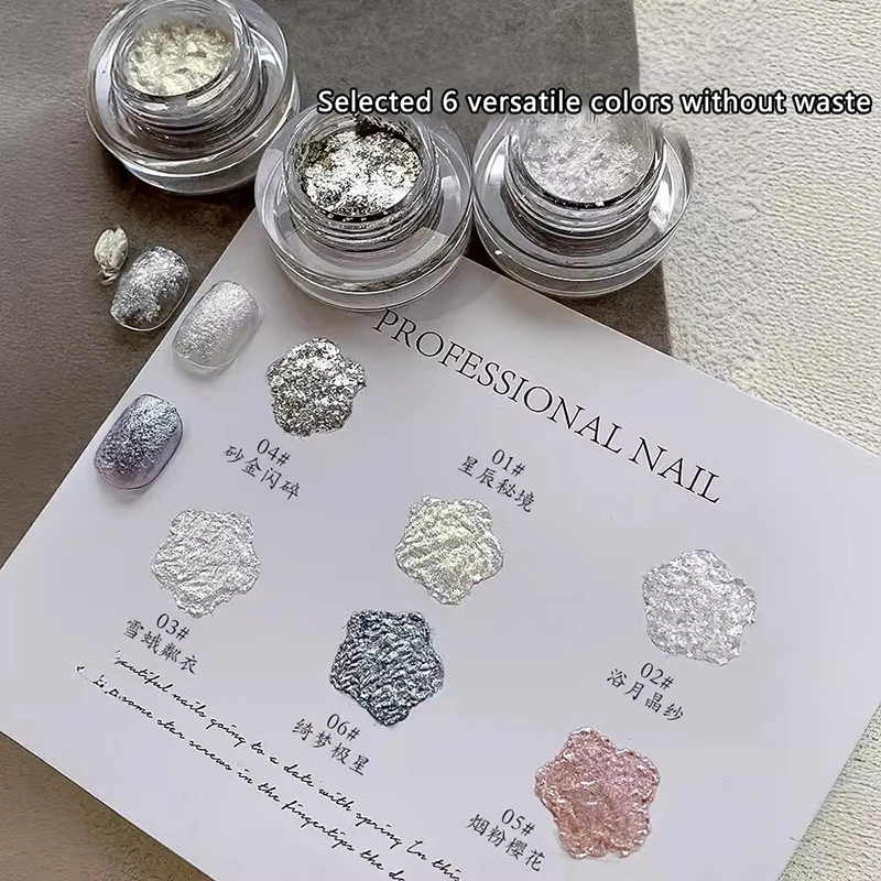 섬세한 금속 석고 샌드 페인팅, 매니큐어 접착제, 영구 효과, 네일 조각 젤, 여아용 쉽게 제거, 3D 네일 아트