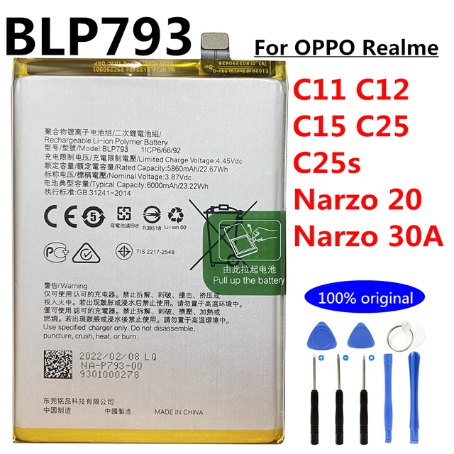 realme x2pro ケース付き　バッテリー新品 realme x2pro ケース付き バッテリー新品