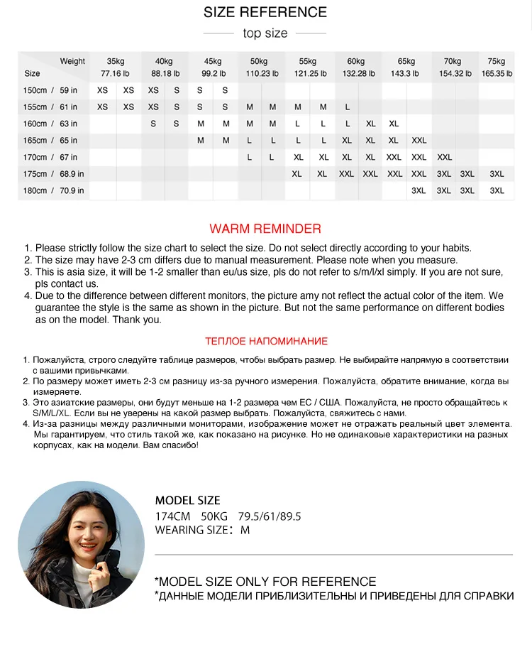 Down Jacket Women China Series Mid-Length Down Jacket New Winter Goose Down Winter Clothing