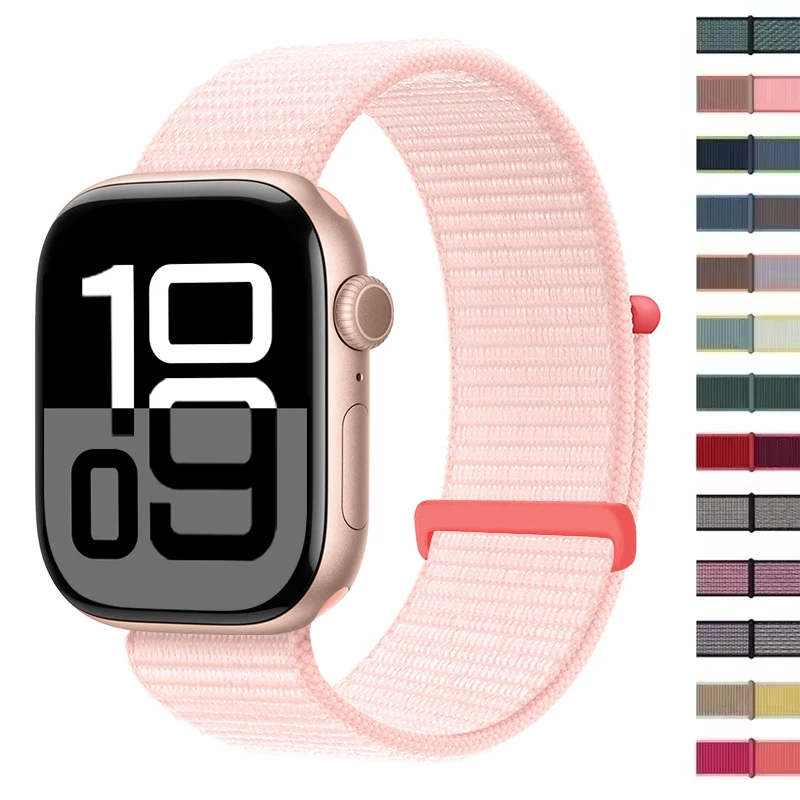 Braided Nylon Loop Strap