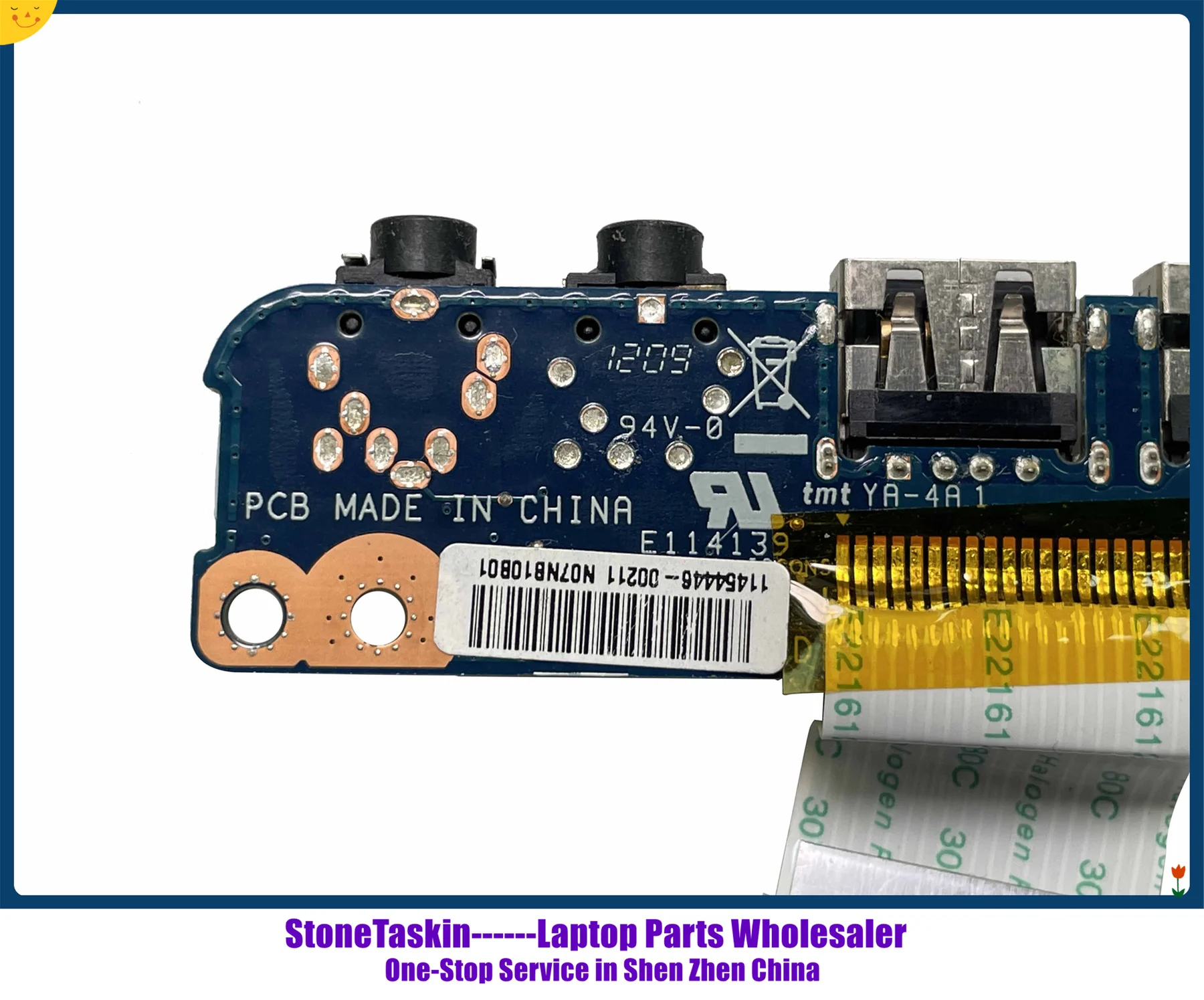 V3-771 V3-772 E1-771 (8).jpg