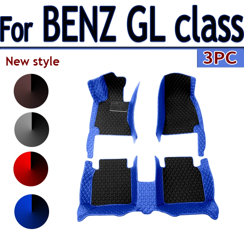 

Автомобильные коврики для BENZ GL класс X164 7-местные 2008 2009 2010 -2012 индивидуальные автомобильные подставки для ног