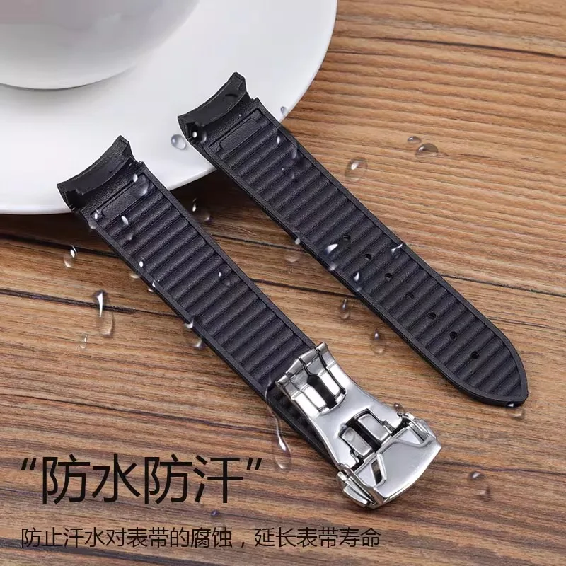 High-Quality Rubber Watch Strap with Folding Clasp and Curved End Design