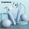 Dual Purpose Jump Rope Intelligent Counting Steel Wire Rope Sports Equipment Household Cordless Sports Load Jump Rope 1