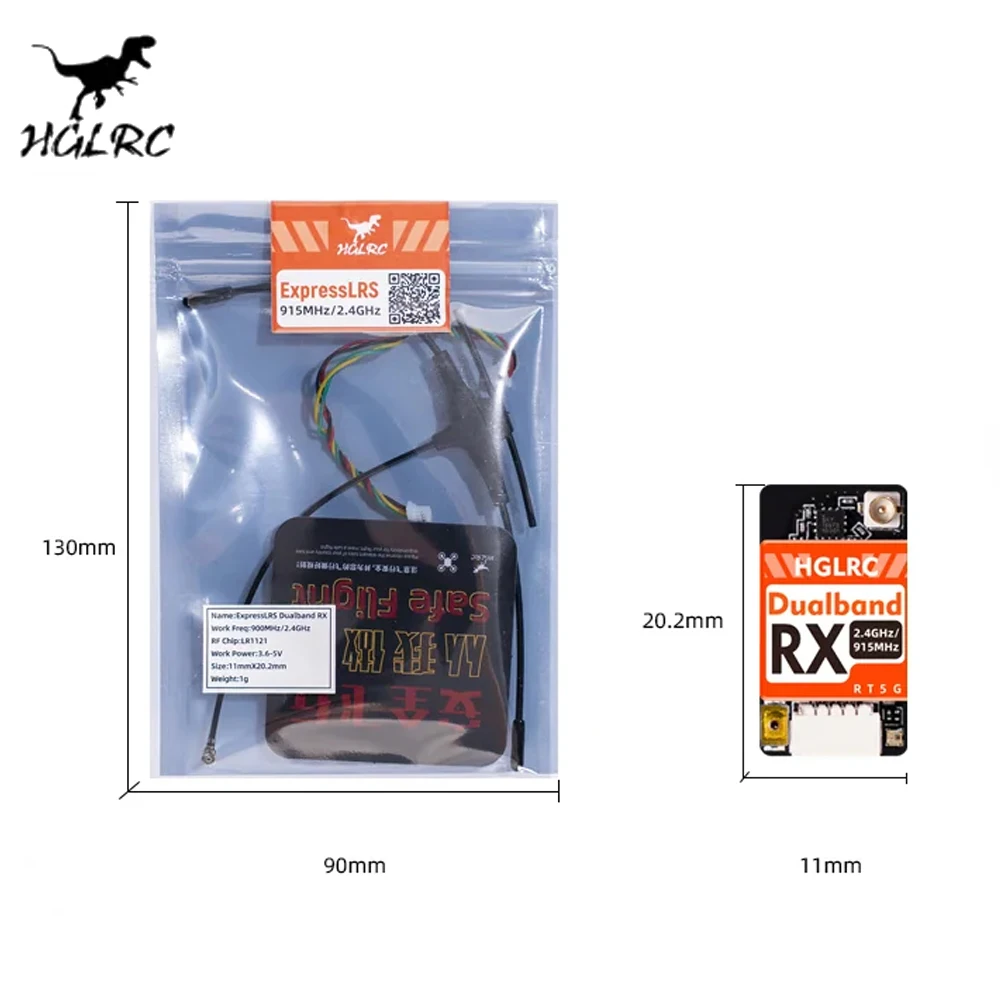 Antennes simple et double du récepteur HGLRC ELRS dual band, détail des connecteurs IPEX
