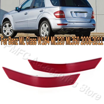Luce freno Paraurti posteriore Riflettore Lampada di arresto Accessori auto per Mercedes Benz Classe ML W164 ML320 ML350 2008 2009 2010 2011