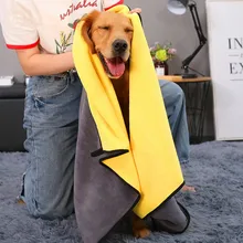 Pet Large Absorbent Towel Dog And Cat Bath Quick Dry Bath Towel Pet Absorbent Daily Necessities Non-stick Fur Pet Blanket
