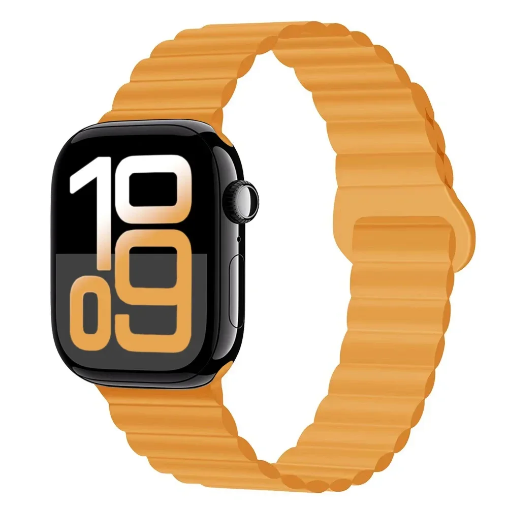 Sleek Magnetic Silicone Strap