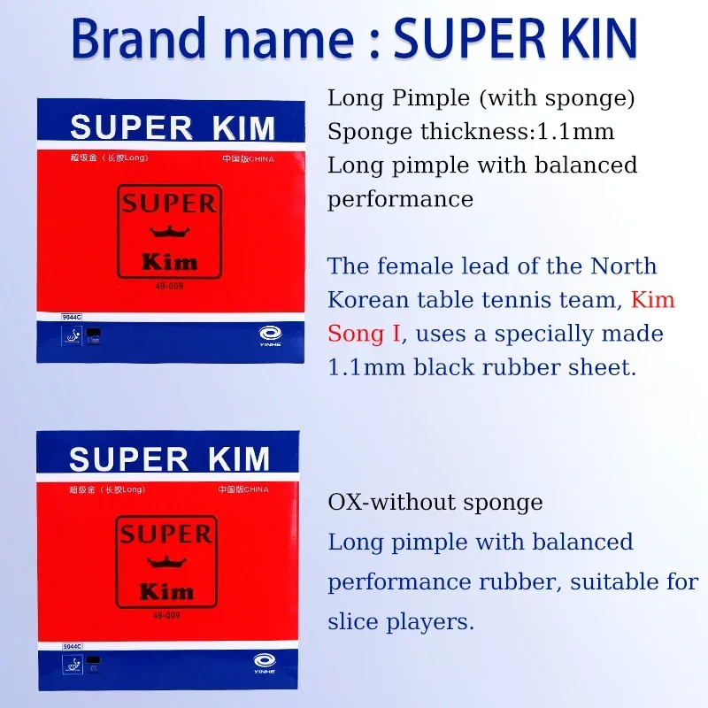 YINHE Super Kim OX Long Pimple Table Tennis Rubber Pimples Out With 1.1mm Sponge Off-table Chop Ping Pong Rubber ITTF Approved table tennis rubber,table tennis equipment