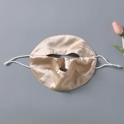 Luxurious Mulberry Silk Sun Protection Sleep Mask - Breathable & Anti - Ultraviolet Veil (Golden (short))