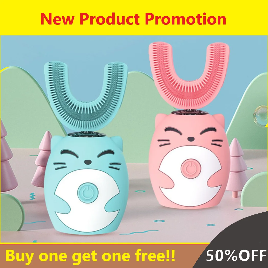 

Детская умная электрическая зубная щетка U-образной формы, степень защиты IPX7, степень защиты 360 градусов, отбеливание зубов