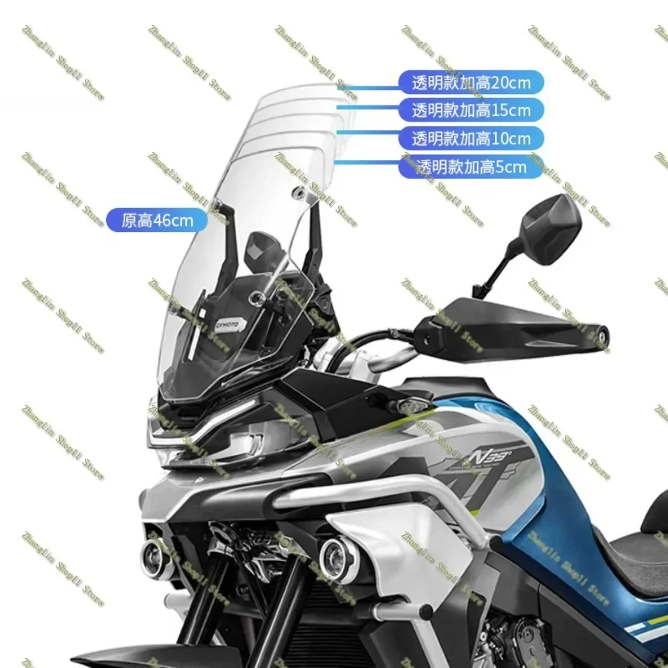 

800MT 51CM/56CM/61CM/66CM High Quality Transparent Motorcycle Windshield Windscreen Front Glass for CFMOTO 800 MT 800MT