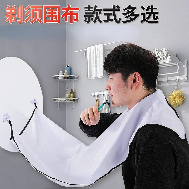 

Shaving Apron for Man Beard Shaving Apron Care Bib Face Shaved Hair Adult Bibs Shaver Cleaning Hairdresser Gift Clean Apron