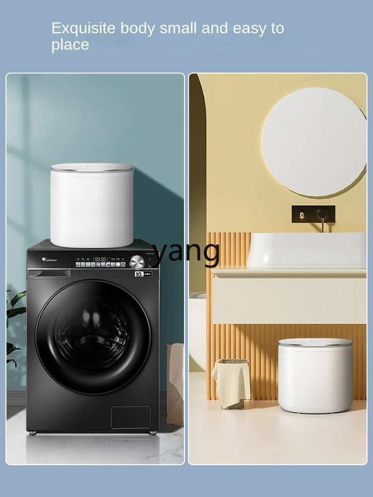 L'm'm Underwear Underwear Impeller Washing Machine Small Mini Automatic Socks Washing Machine 5