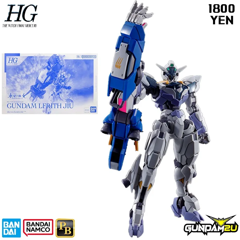 

In Stock PREMIUM BANDAI HG 1/144 Gundam Lfrith Jiu High Grade Gundam Witch From Mercury Plastic Model Toys Gundam2U Gift for Boy