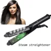 Steampod Hair Straightener Ceramic Flat Iron Fluffy Hair Curler Iron Four Gear Corn Splint Curling Hair Styling Tools For Women 1