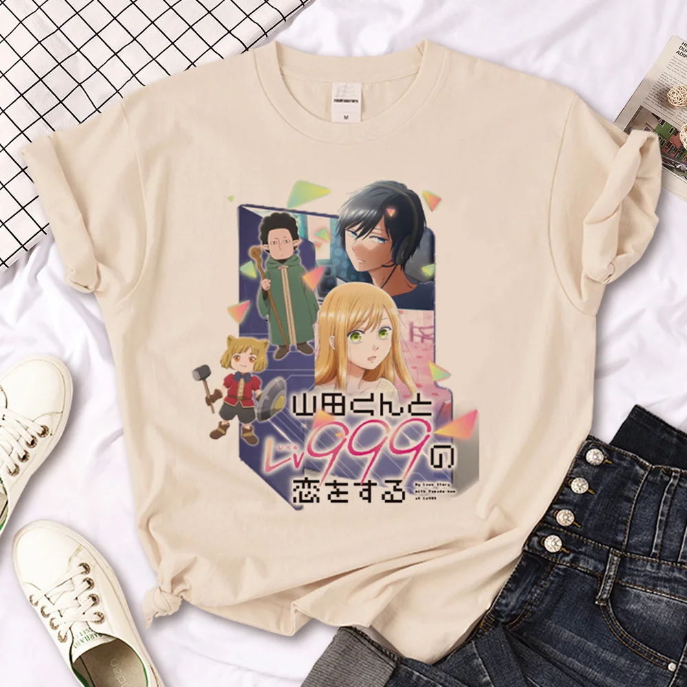 

Yamada lv999