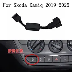 Auto Start & Stop Canceller - Engine Eliminator Device (B  Kamiq 2019 - 2025)