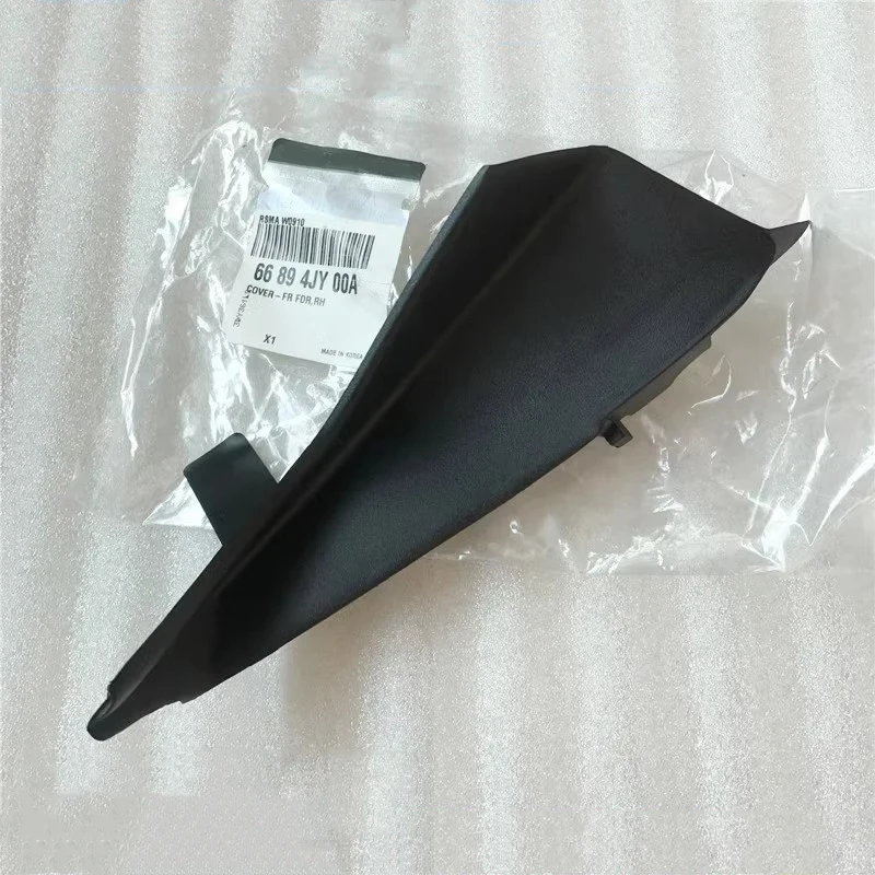 Car Front Windshield Wiper Side Trim Cover Water Deflector Cowl Plate For Renault Koleos HY 2007 2008 2009 2010 2011 2012-