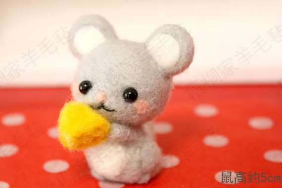 Lovely animals Pendant cartoon set wool needlepoint kit wool felt needle felting keychain craft needlecraft DIY handmade