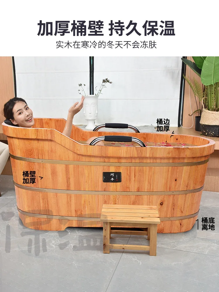 Shower bucket, adult sweat steam bath, dual-purpose bathtub, solid wood bathtub, household thick shower bucket