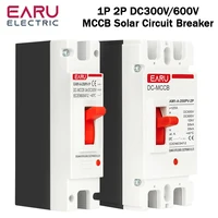 Disjoncteur à boîtier moulé solaire DC 300V 600V DC, Protection contre les surcharges MCCB, protecteur de commutateur pour solaire photovoltaïque PV 125A 250A 1