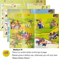 Russian Alphabet for Kids Electronic Russian Fairy Tales Musical Educational Toy Russian Language Learning for Beginners Toddler 2