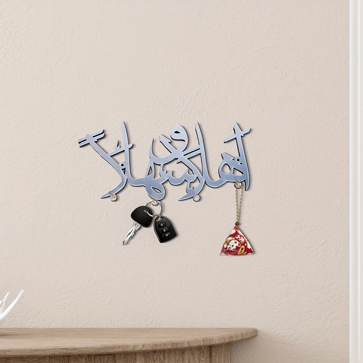 1pc Wooden Welcome Keychain - Arabic decorative wall home décor hook 2