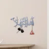 1pc Wooden Welcome Keychain - Arabic decorative wall home décor hook 2