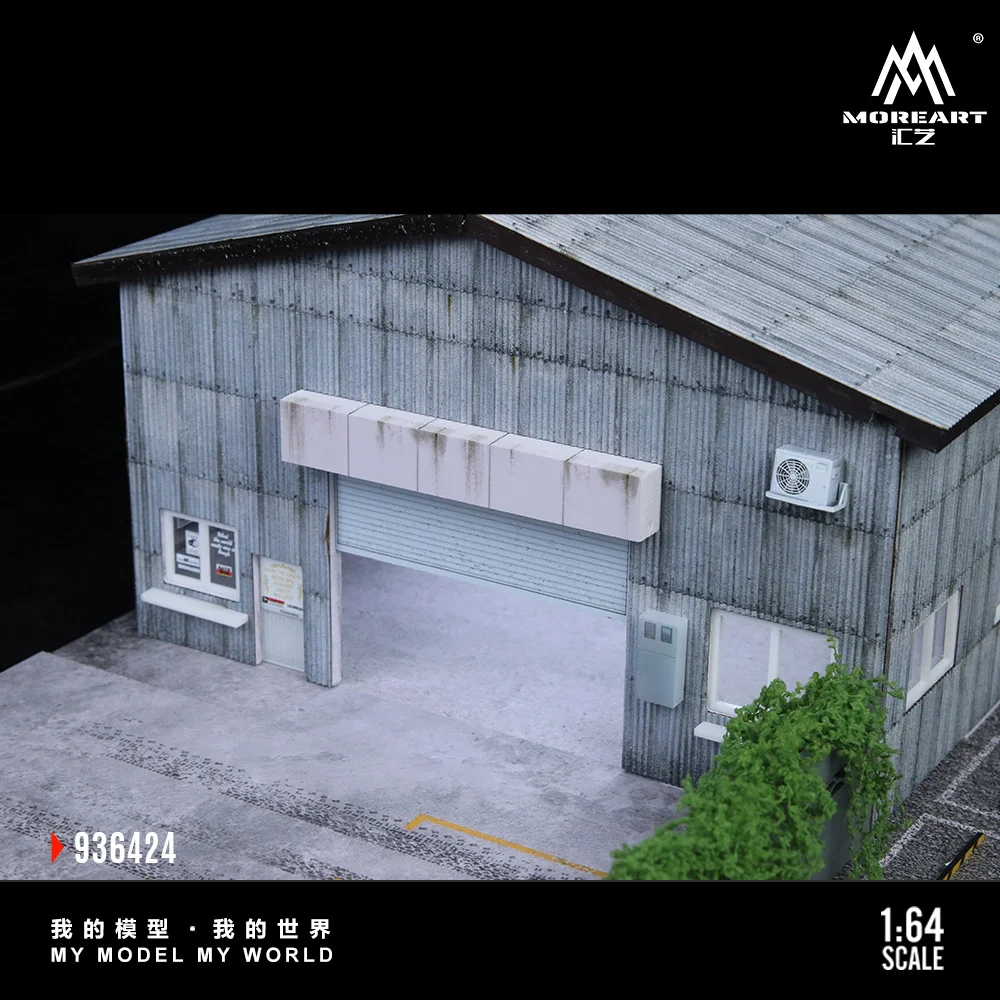 More Art 1:64 Factory Building C Lighting Scene Model,Parking Lot