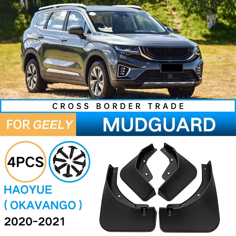 Брызговики для Geely Okavango Haoyue 2020-2021, брызговики