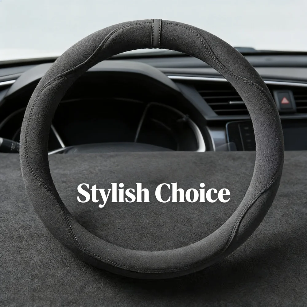 Suede Universal Steering Wheel Cover - Non-Slip, Breathable & Comfortable Grip for All Seasons