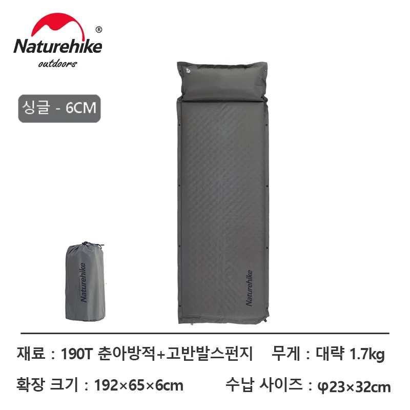 Naturehike matelas pneumatique D01 tapis auto-gonflant Camping en plein Air 1 2 personnes coussin de couchage randonnée matelas gonflable lit pneumatique de voyage