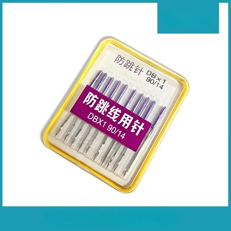 DB14 10PCS