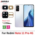 Note 11 Pro 4G