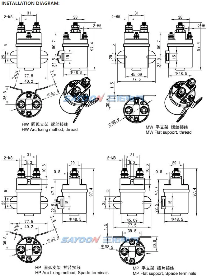 Description Picture 3 of itemDC Contactor SDC15-300A-H-P QCC15-300A Starter Power Relay 12V 24V 36V 48V 60V 72V 120V for Car Electric Forklift Trucks