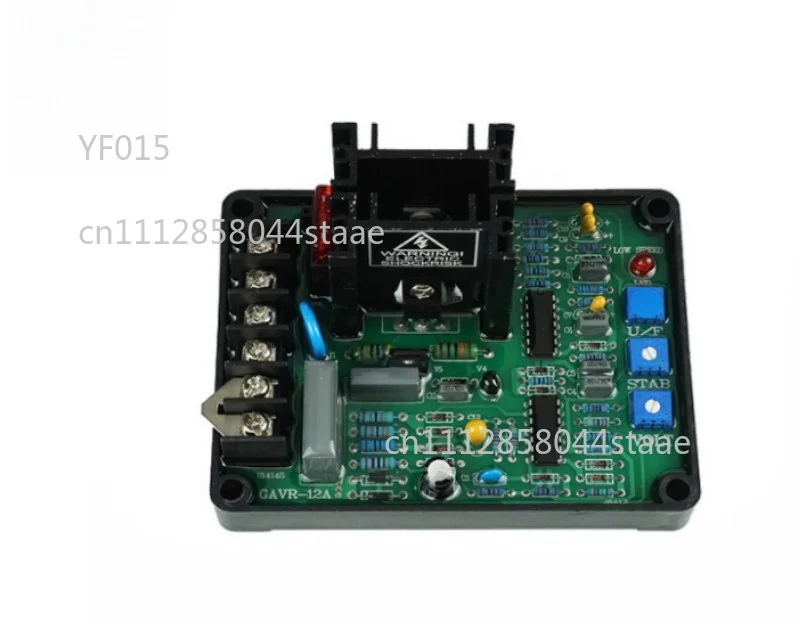 도매 GAVR-12A AVR 전압 안정기 플레이트 자동 전압 조정기 발전기 액세서리