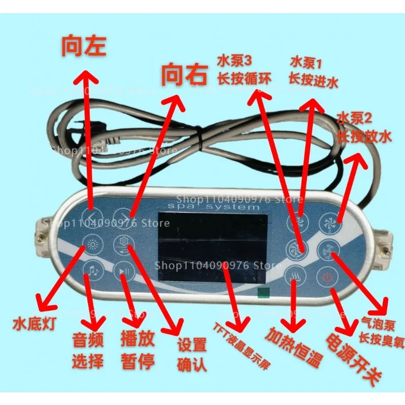 Swimming Pool Bathtub Surfing Thermostatic Massage Filtration Circulation Intell