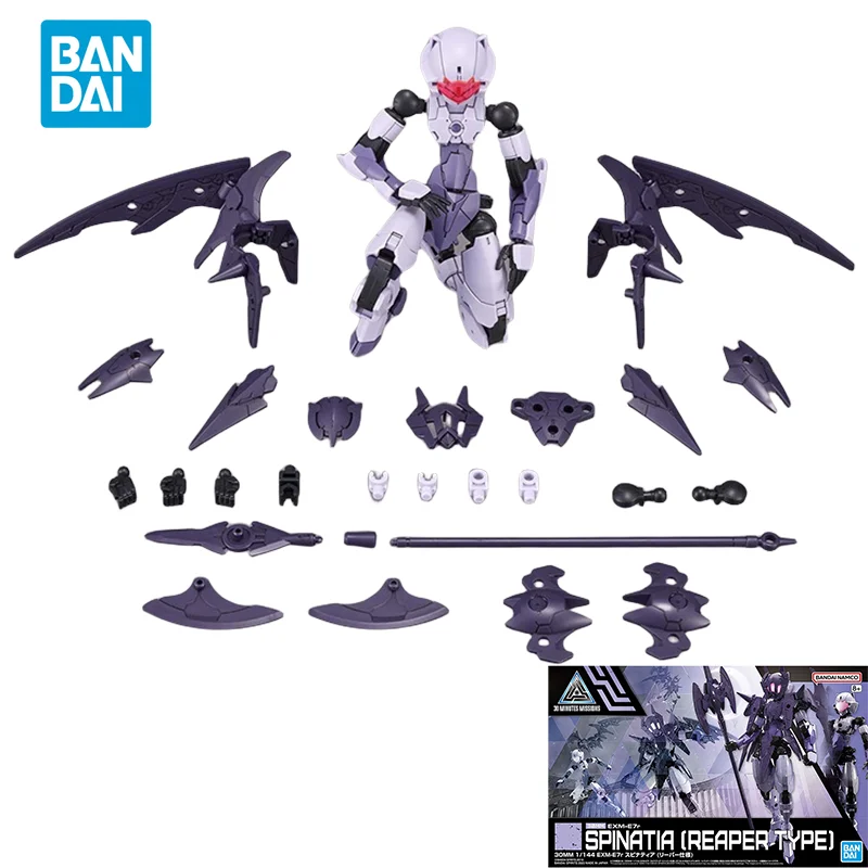 

Прямая поставка в точку, оригинальная аниме-модель 30 мм Bandai, модель 30 мм, 1/144 дюйма, экшн-фигурка типа фвинтации, игрушки для детей, подарок