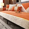 Chenille Orange Real Leather Sofa Cushion Fur Sofa Cover Non-slip and Dustproof Thick Soft Couch Cover Furniture Protector 1
