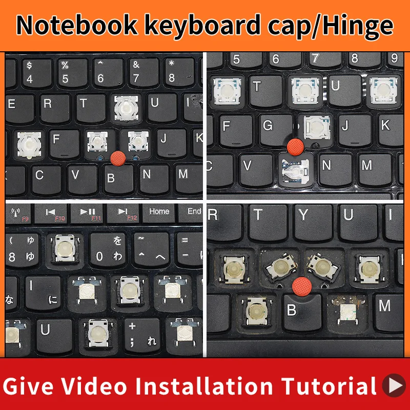 Запасная крышка для клавиатуры Lenovo ThinkPad E530 E530C E535 E545 04Y0264 04Y0301 04W2443 PN 0C01663